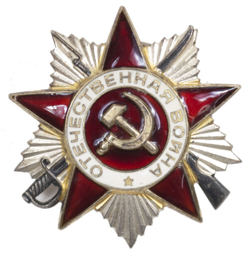 Russian Order of the Great Patriotic War in siver #4696515