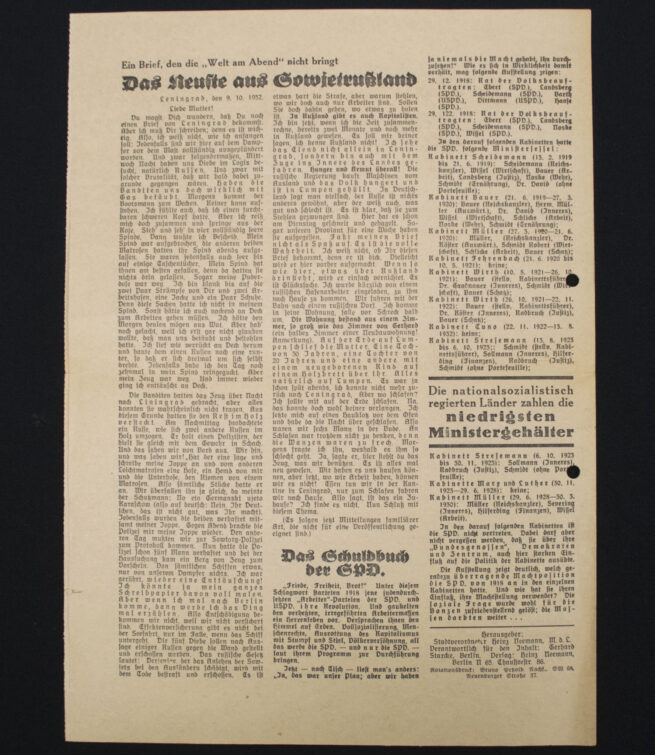 (Newspaper) Der Papenspiegel - Kampfblatt der Schaffenden Nr. 3 (1932)