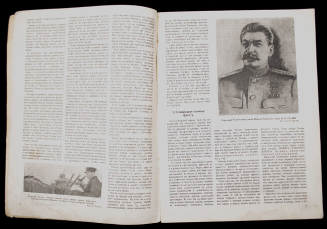 Soviet Stalin ленинград Leningrad 1943propaganda magazine (1944)