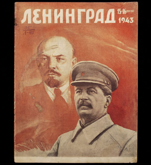 Soviet Stalin ленинград Leningrad 1943propaganda magazine (1943)