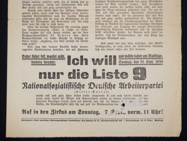 (Pamphlet) NSDAP An alle Inflations-Geschädigten! (1930)