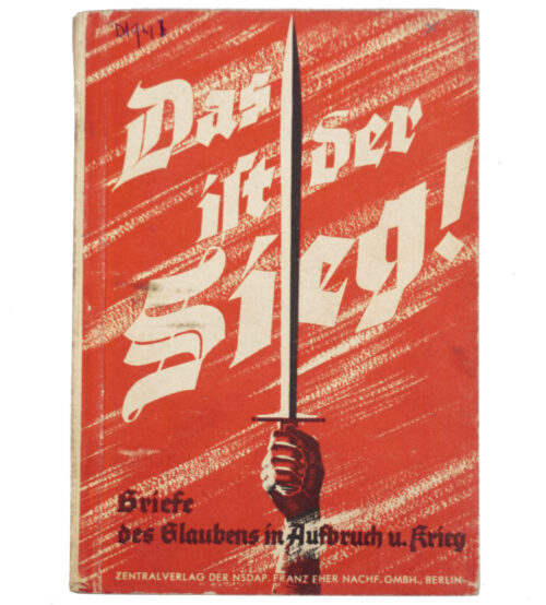 (Book) NSDAP - Das ist der Sieg (1941)
