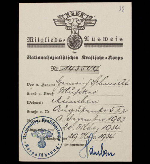 NSKK Mitgliedsausweis (1934)