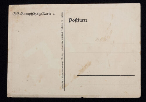 (Postcard) SS-Gruppe West, Dusseldorf - SS Kampfschatz-Karte 4 (1932) - Extremely rare
