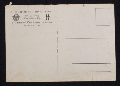 (Postcard) SS Ein Kommando der Sicherheitspolizei von dem Einsatz