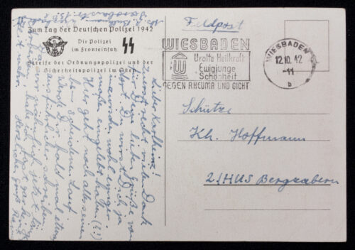 (Postcard) Tag der Deutschen Polizei - Die Polizei im Fronteinsatz SS (1942)