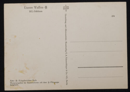 (Postcard) Unsere Waffen-SS MG-Schützen