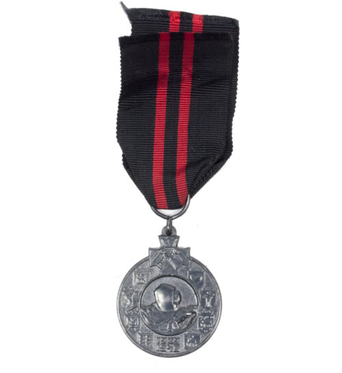 (Finland) Winter War 1939-1940 Medal (Type III)