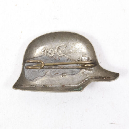 Stahlhelmbund memberbadge (Marked N&H gesc Gesch)