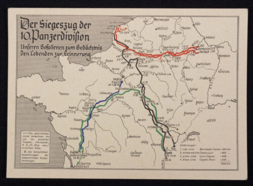 (Postcard) Der Siegeszeug der 10. Panzerdivision
