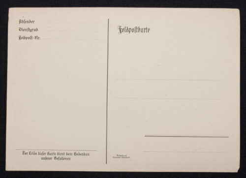 (Postcard) Der Siegeszeug der 19. Infanterie-Division im Osten 1939