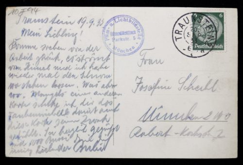 (Postcard) München, Mutter an der Feldherrnhalle