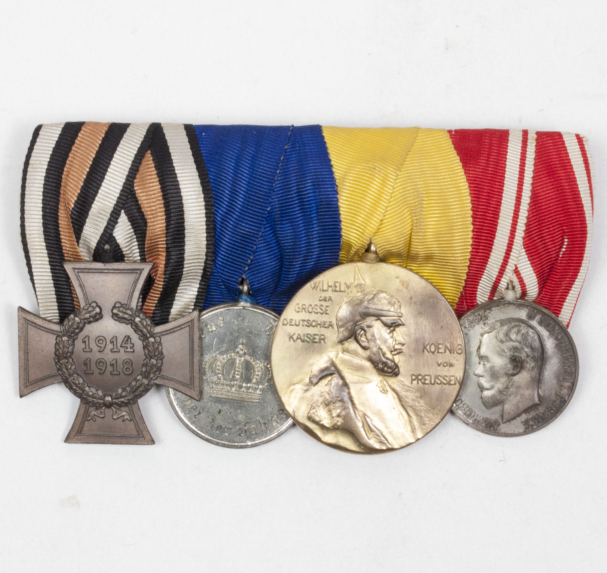 German medalbar with FEK, Treue Dienst medal, Zentenarenmedaille 1897, Imperial Russian Silver Medal For Zeal (Tsar Nicholas II)