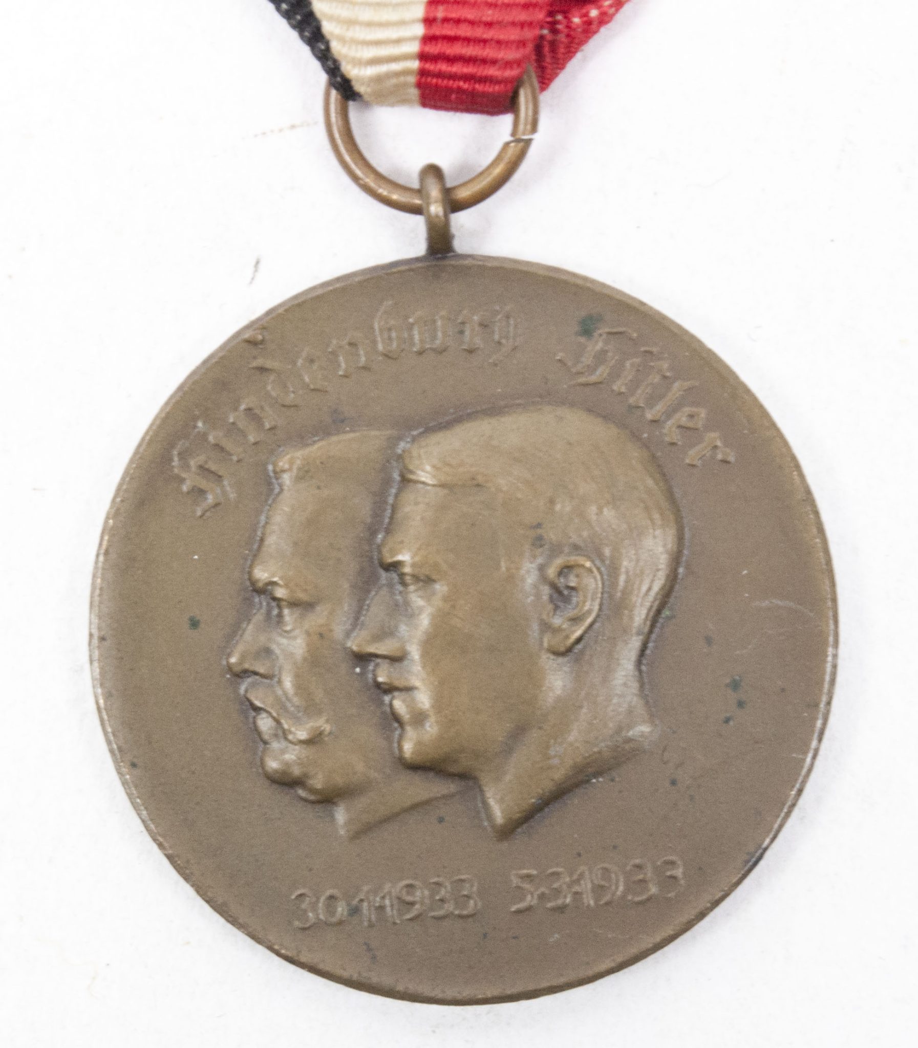 Hitler Hindenburg commemorative medal (1933)