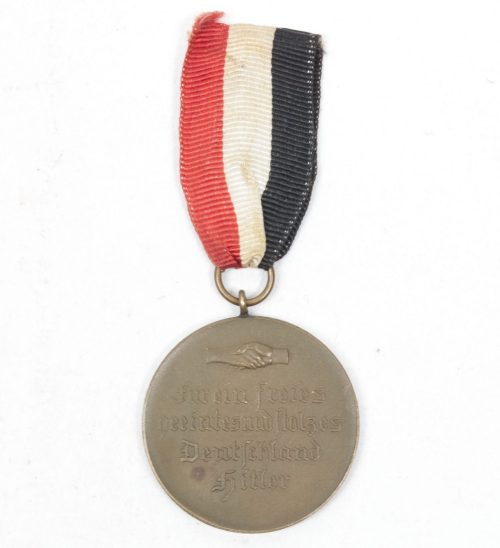 Hitler Hindenburg commemorative medal (1933)