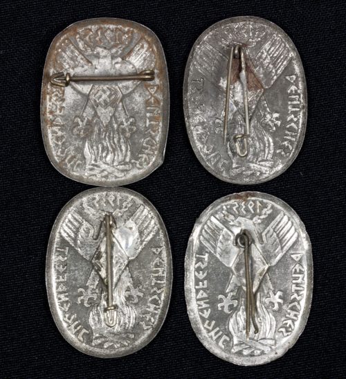 This is a small lot of 4 Hitlerjugend (HJ) Deutsches Jugendfest 1935 abzeichen. The price is for all 4 together! In good condition.