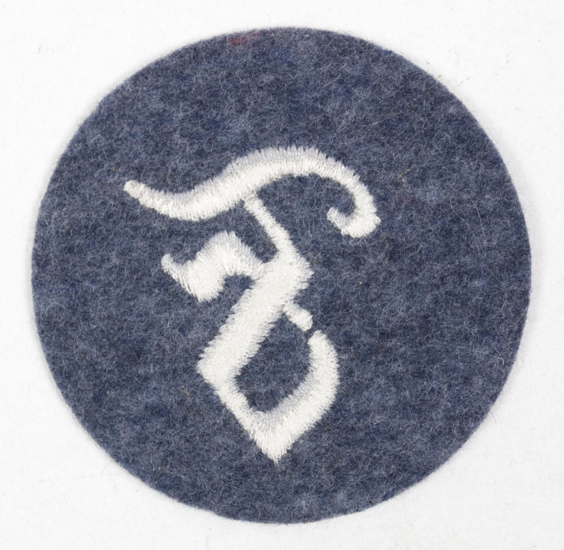 Luftwaffe Fuerwerker Personnel Trade Badge