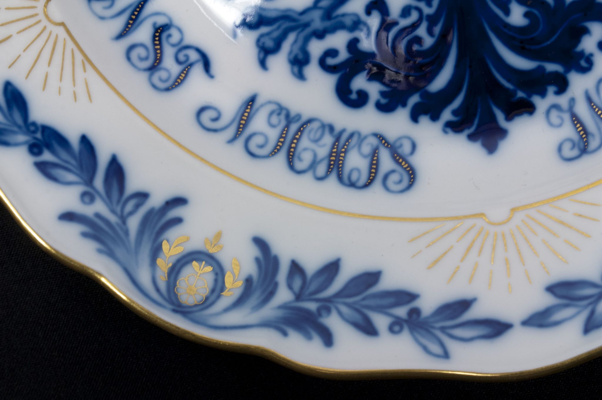 (Plate) Germa Imperial patriottic plate (Meissen) - rare