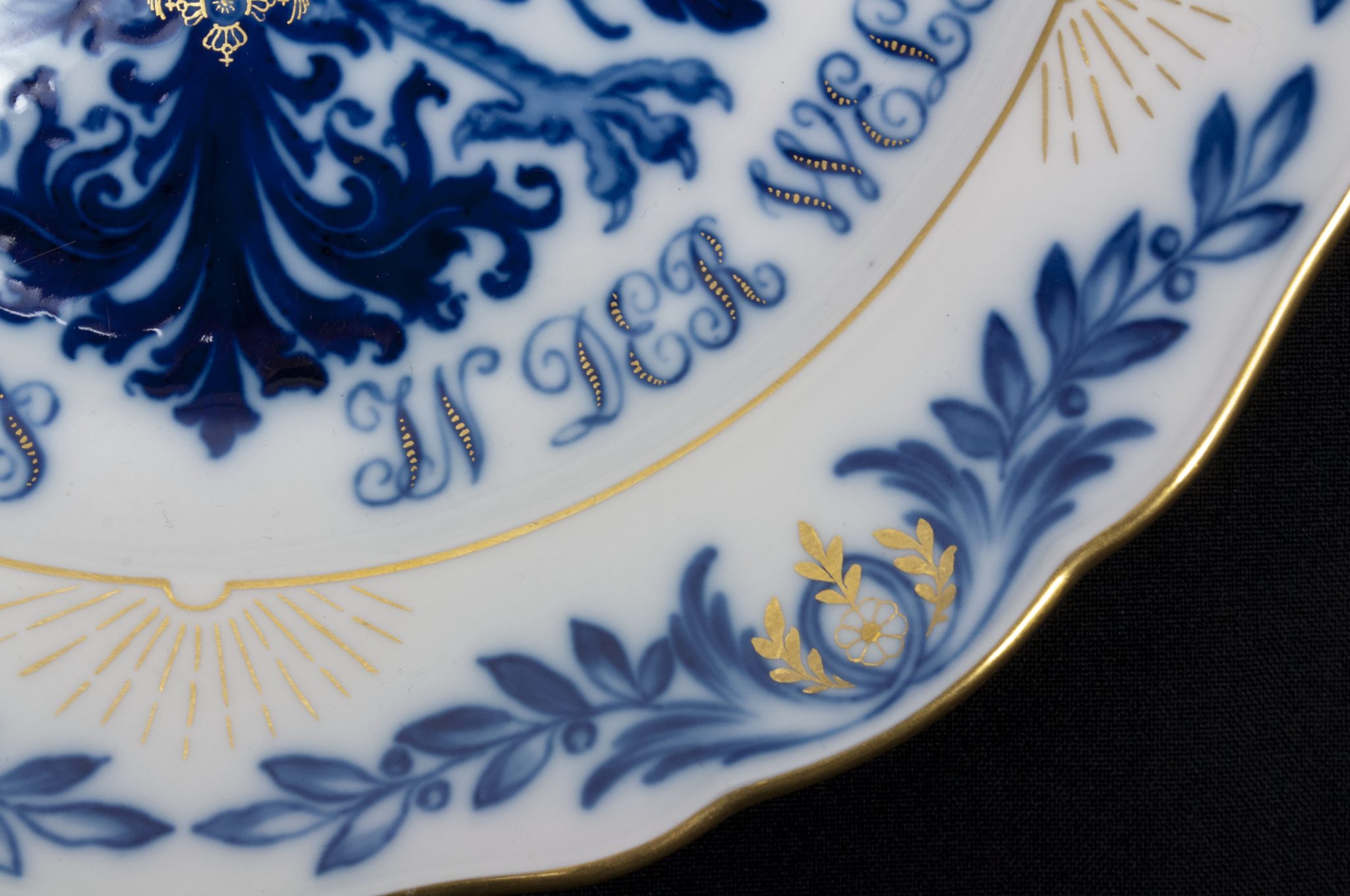 (Plate) Germa Imperial patriottic plate (Meissen) - rare