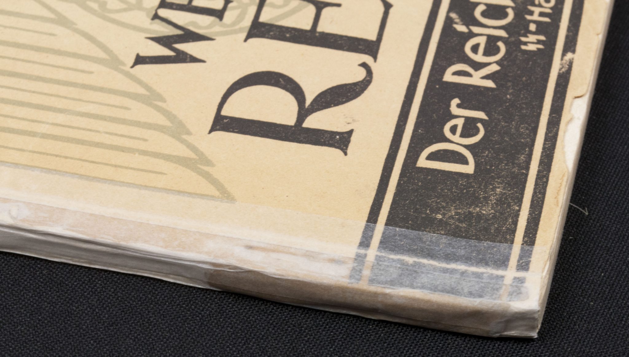 (Brochure) Der Weg zum Reich (Der Reichsführer SS - SS-Hauptamt) (1941/42) - Image 4