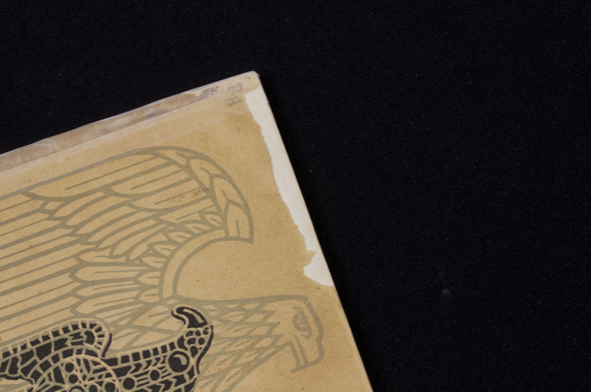 (Brochure) Der Weg zum Reich (Der Reichsführer SS - SS-Hauptamt) (1941/42) - Image 10