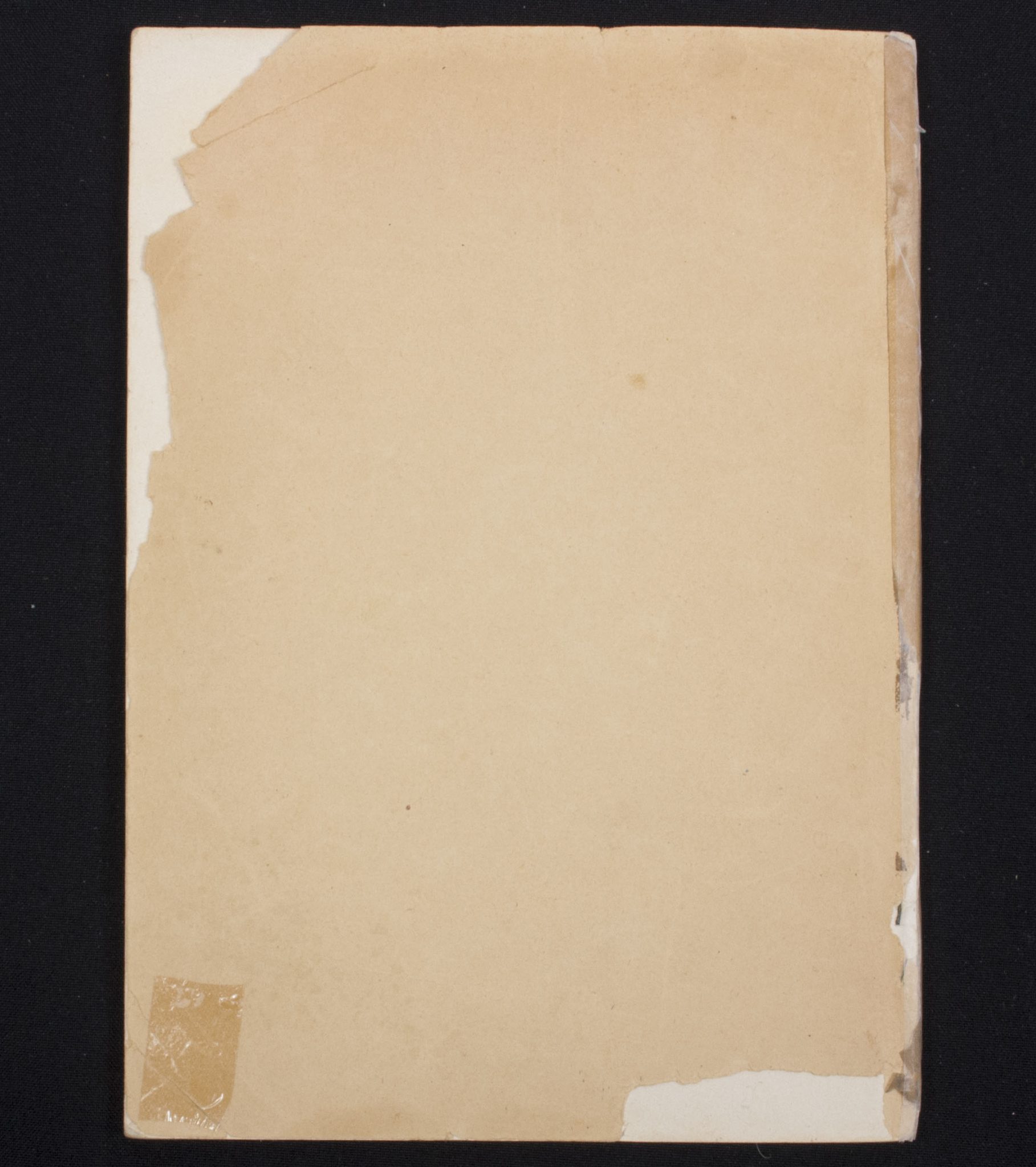 (Brochure) Der Weg zum Reich (Der Reichsführer SS - SS-Hauptamt) (1941/42) - Image 22