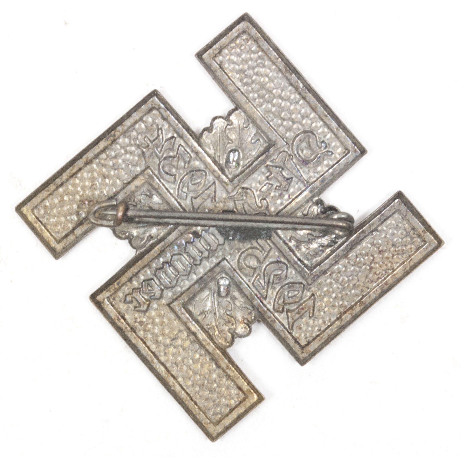 NSDAP Osthannover 1925-1934 abzeichen (2) NSDAP Osthannover 1925-1934 abzeichen