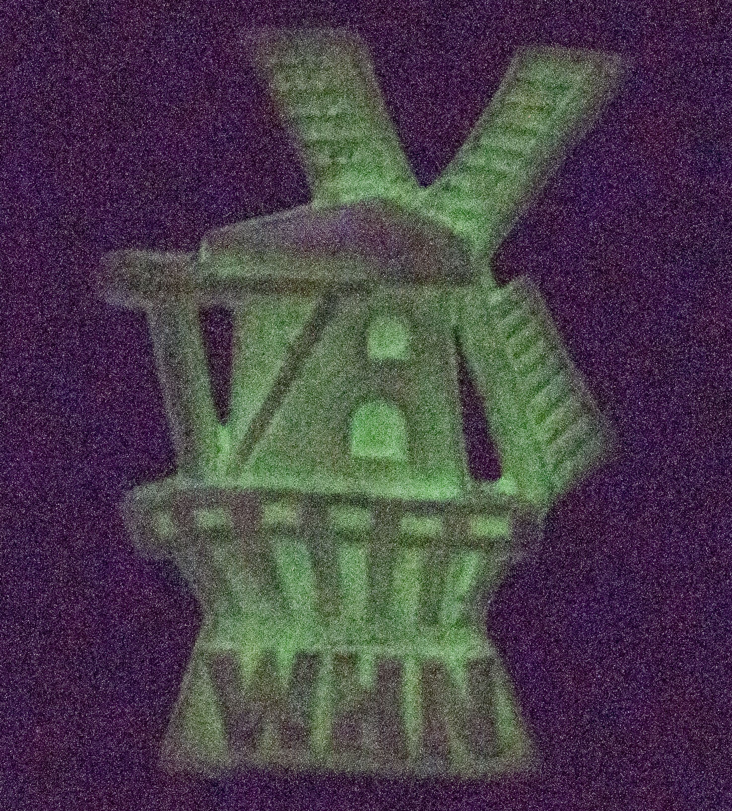 Winterhulp Nederland (WHN) MolentjeWindmill