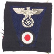 Deutsche Reichsbahn（DR）エンブレム Deutsche Reichsbahn (DR) sidecap eagle