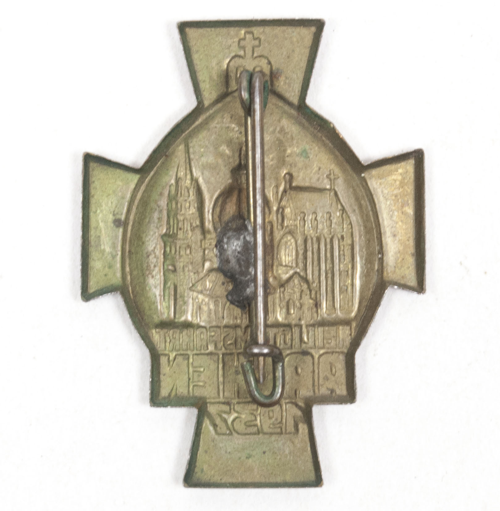 Heiligtumsfahrt Aachen 1937 abzeichen (2) Heiligtumsfahrt Aachen 1937 abzeichen