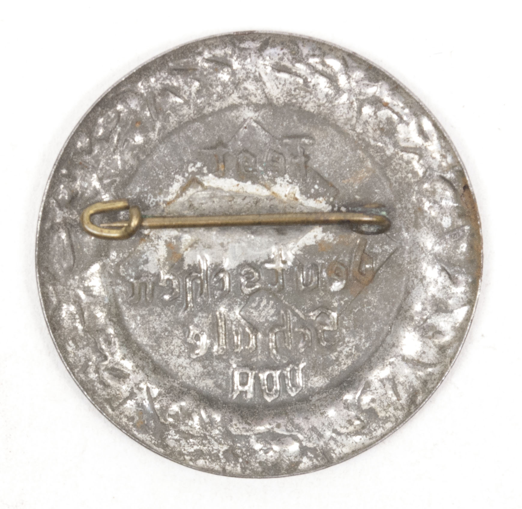 Verein für das Deutschtum im Ausland (VDA) Fest der deutschen Schule (2) Verein für das Deutschtum im Ausland (VDA) Fest der deutschen Schule