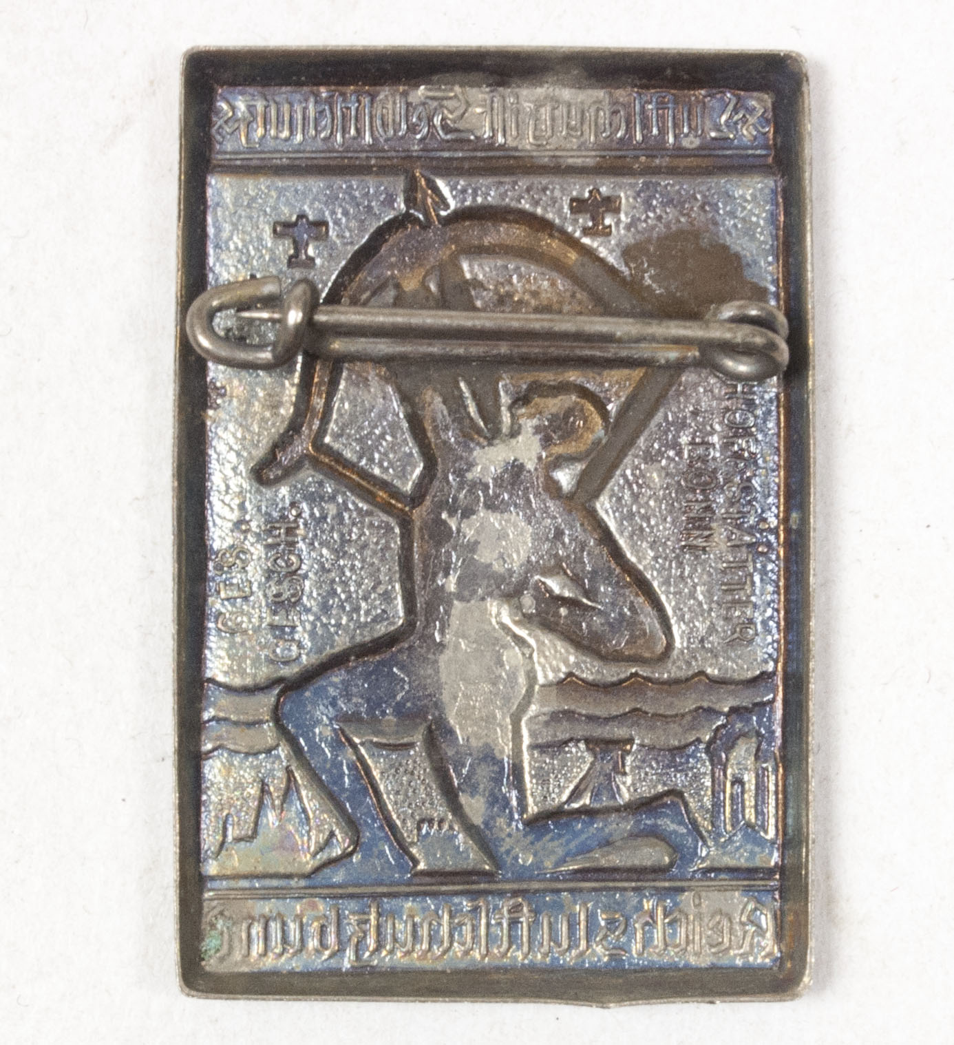 Reichsluftschutzbund – Luftschutz ist Selbstschutz (2) Reichsluftschutzbund - Luftschutz ist Selbstschutz