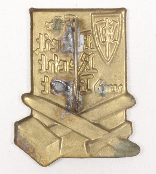 Sudeten Deutsche Partei (SDP) - Für Arbeit Recht und Brot abzeichen