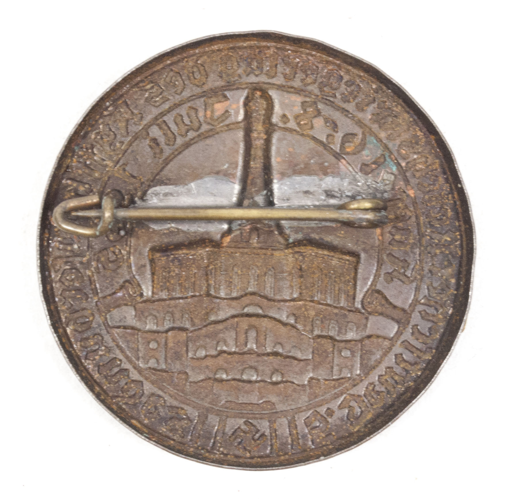 5. Deutscher Reichskriegertag des Kuffhäuserbundes Kassel 6.-8. Juli 1935 (2) 5. Deutscher Reichskriegertag des Kuffhäuserbundes Kassel 6.-8. Juli 1935