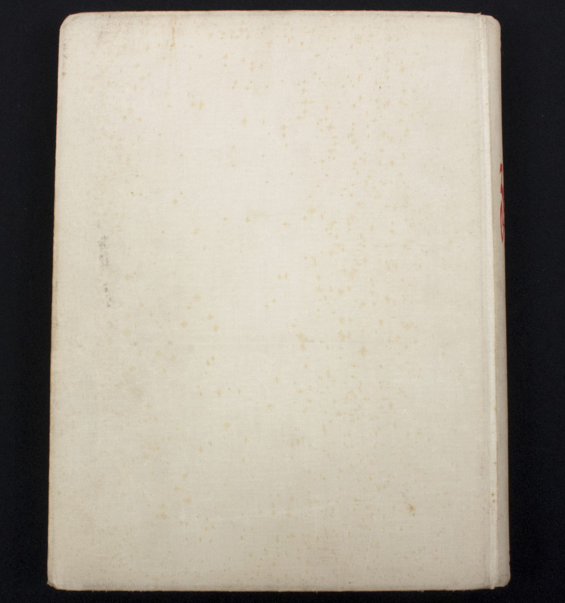 (Book) Deutsche Zeitenwende vom Nationalismus zum Nationalsozialismus (1934)