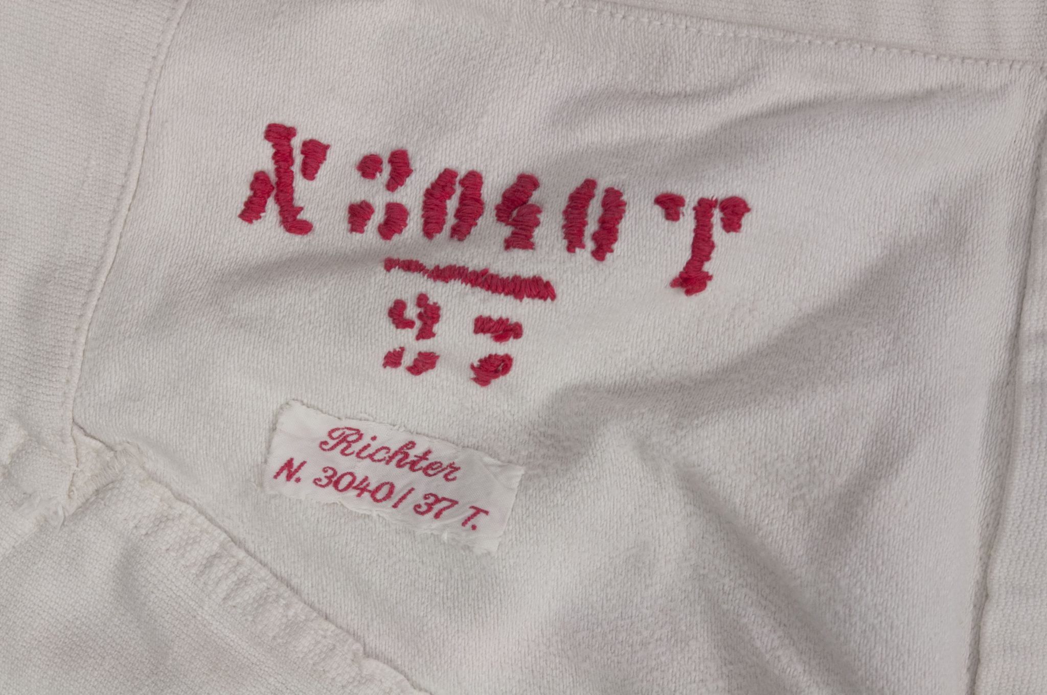 Kriegsmarine (KM) white sailors uniform - Image 85