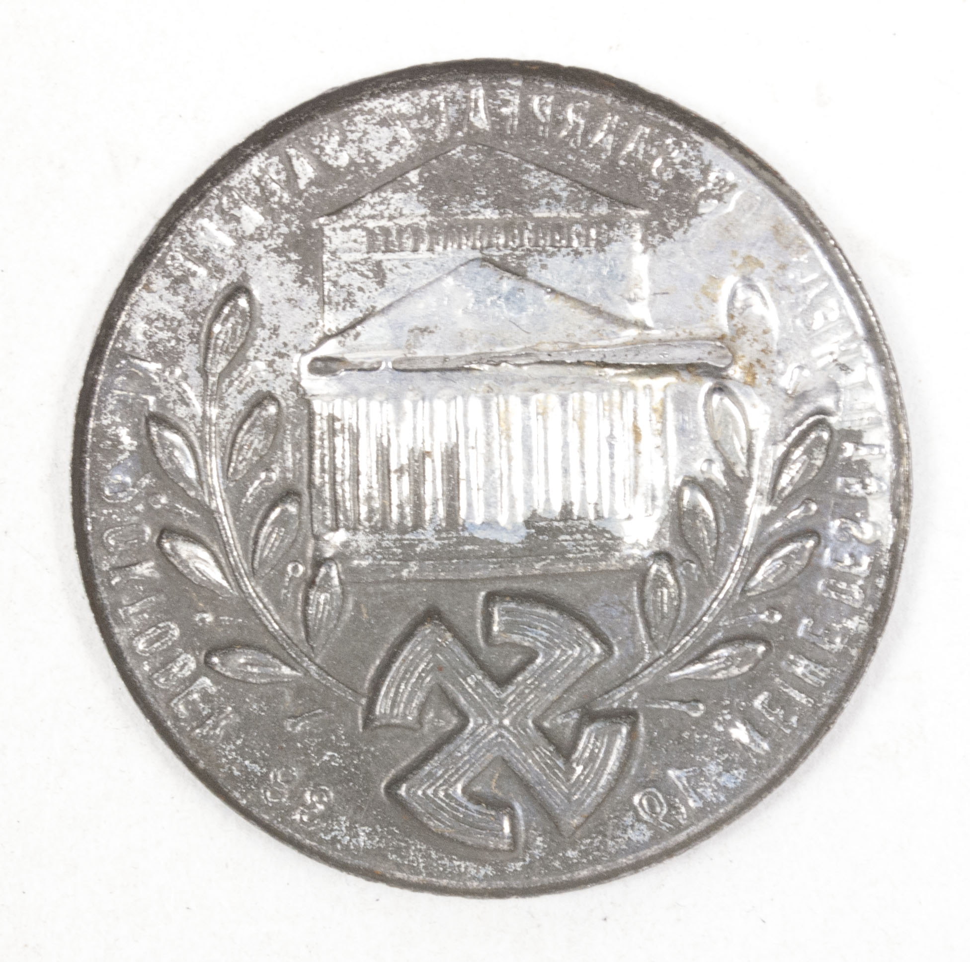 Weihe des Gautheaters Saarpfalz Saarbrücken 1938 (2) Weihe des Gautheaters Saarpfalz Saarbrücken 1938