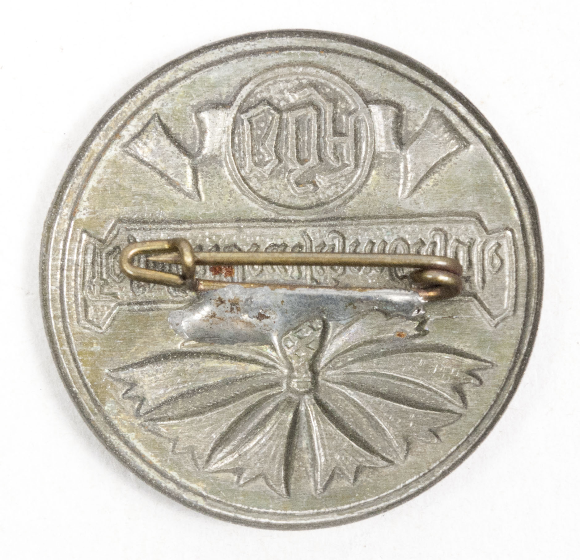 BDA Fest der Deutsche Schule abzeichen (2) BDA Fest der Deutsche Schule abzeichen