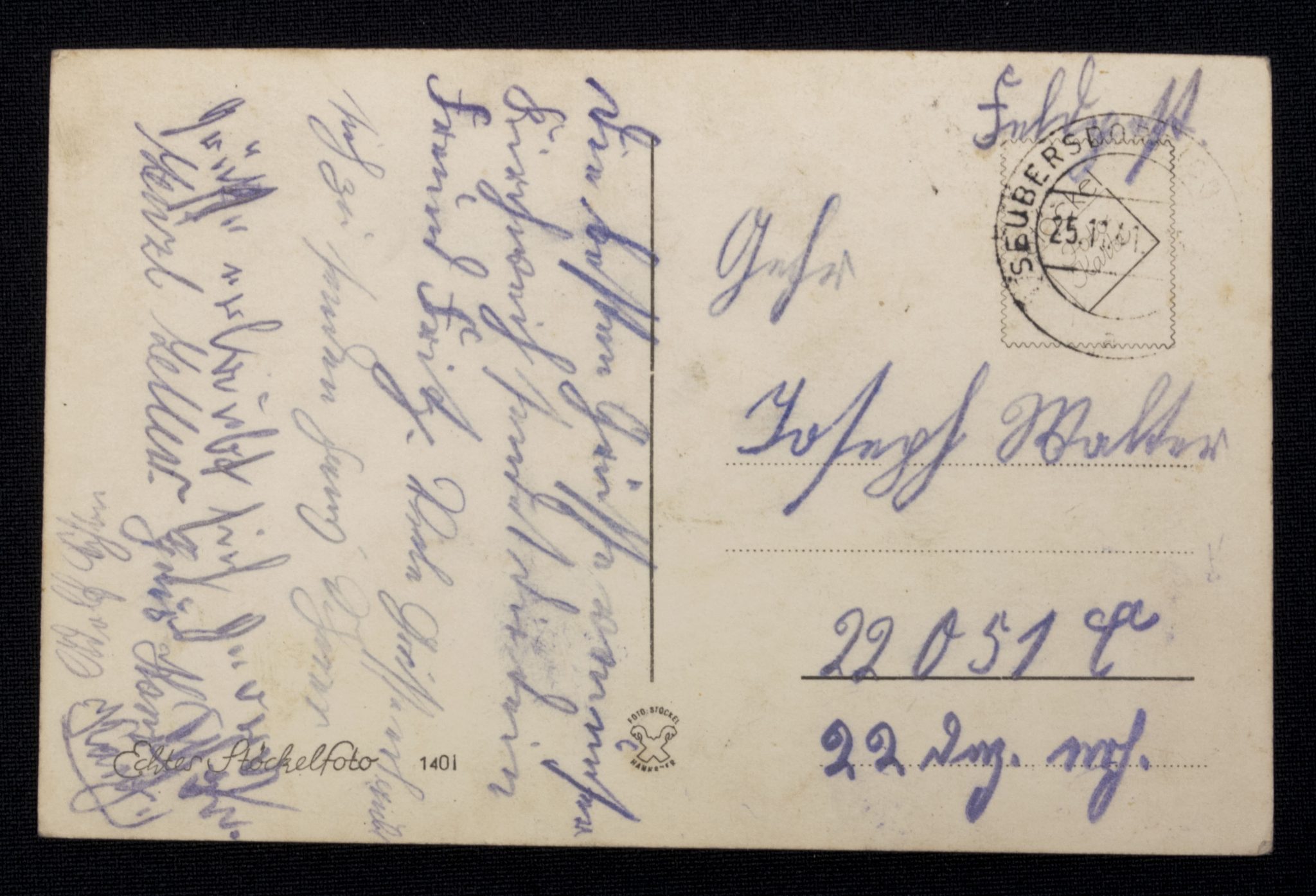 (Postcard) Panzerkampfwagen und Pioniere (3) (Postcard) Panzerkampfwagen und Pioniere