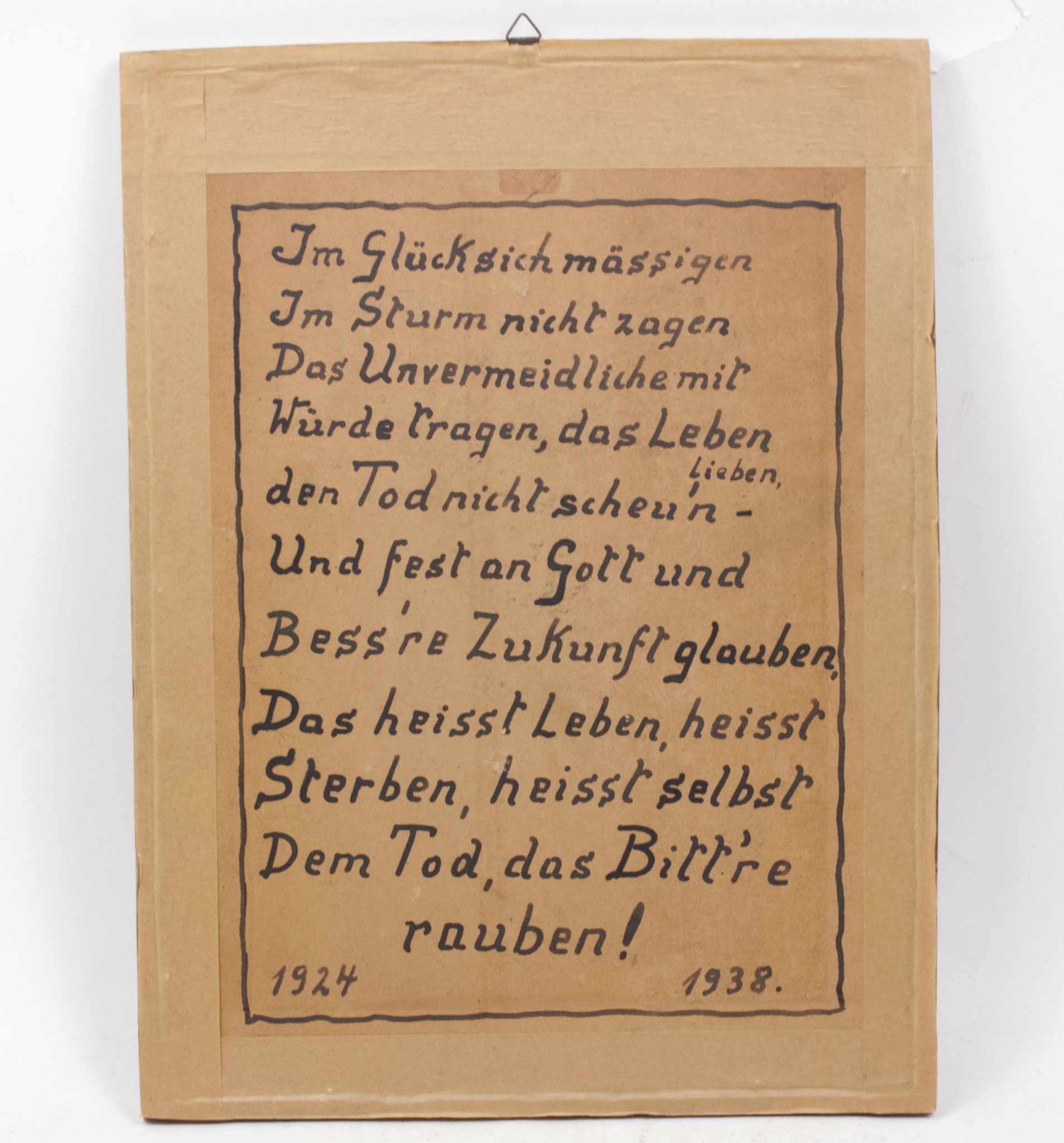 Wehrmacht (Heer) framed luxuary Infantery citation (40×30 cm) (1948)