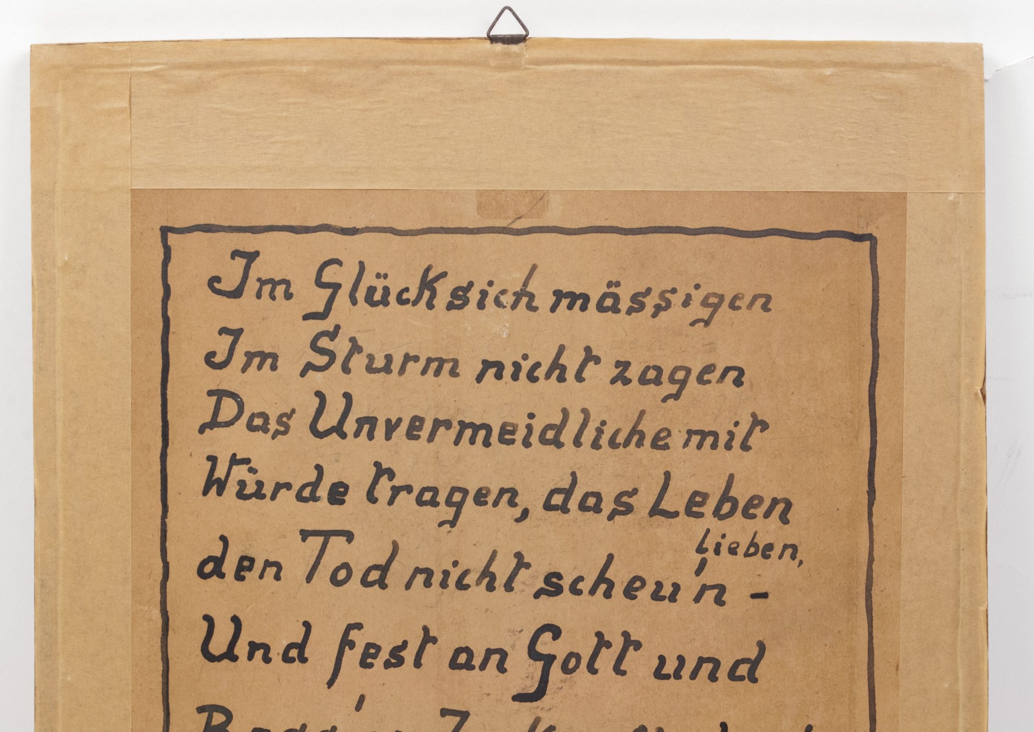 Wehrmacht (Heer) framed luxuary Infantery citation (40x30 cm) (1938) - Image 12