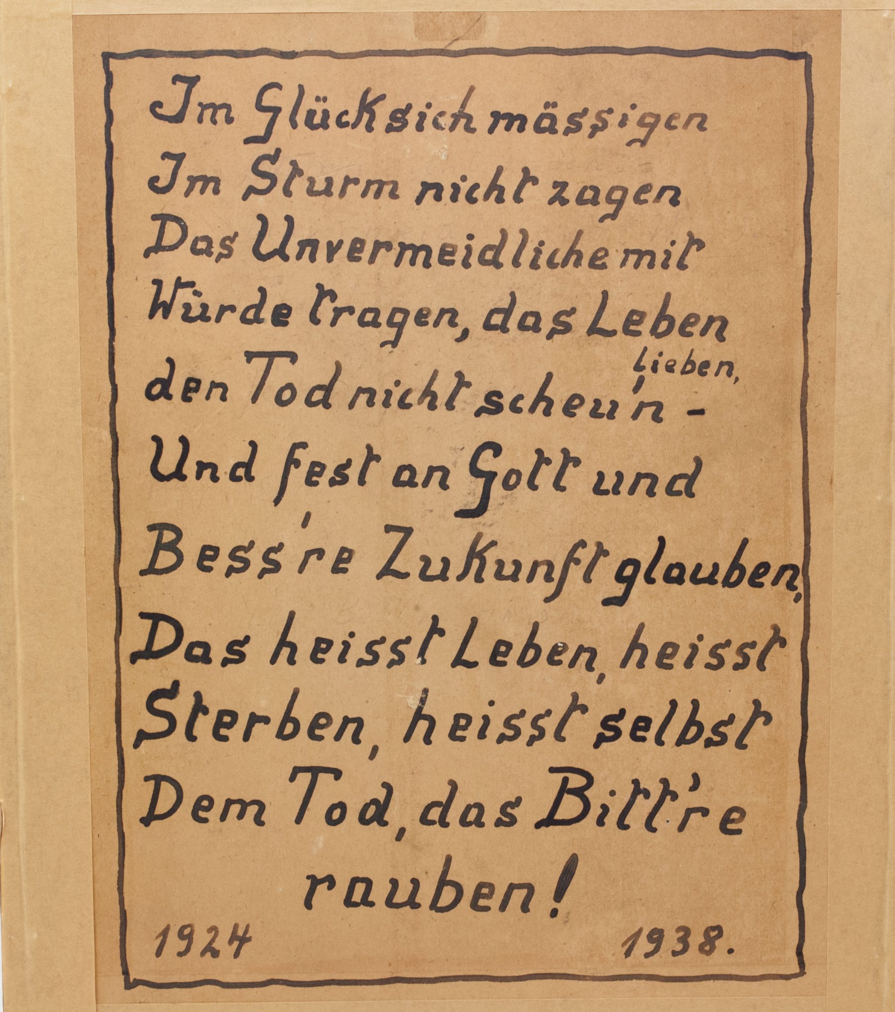 Wehrmacht (Heer) framed luxuary Infantery citation (40x30 cm) (1938) - Image 14