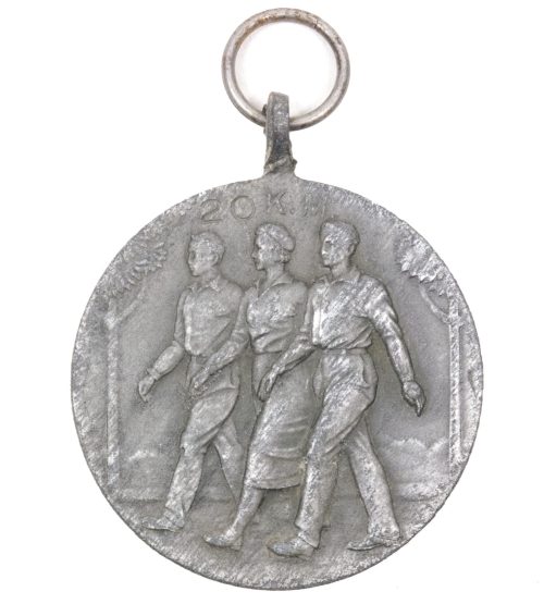 (NSB NAF) Marsmedaille Het Nederlandsche Arbeitsfront 19-09-1943