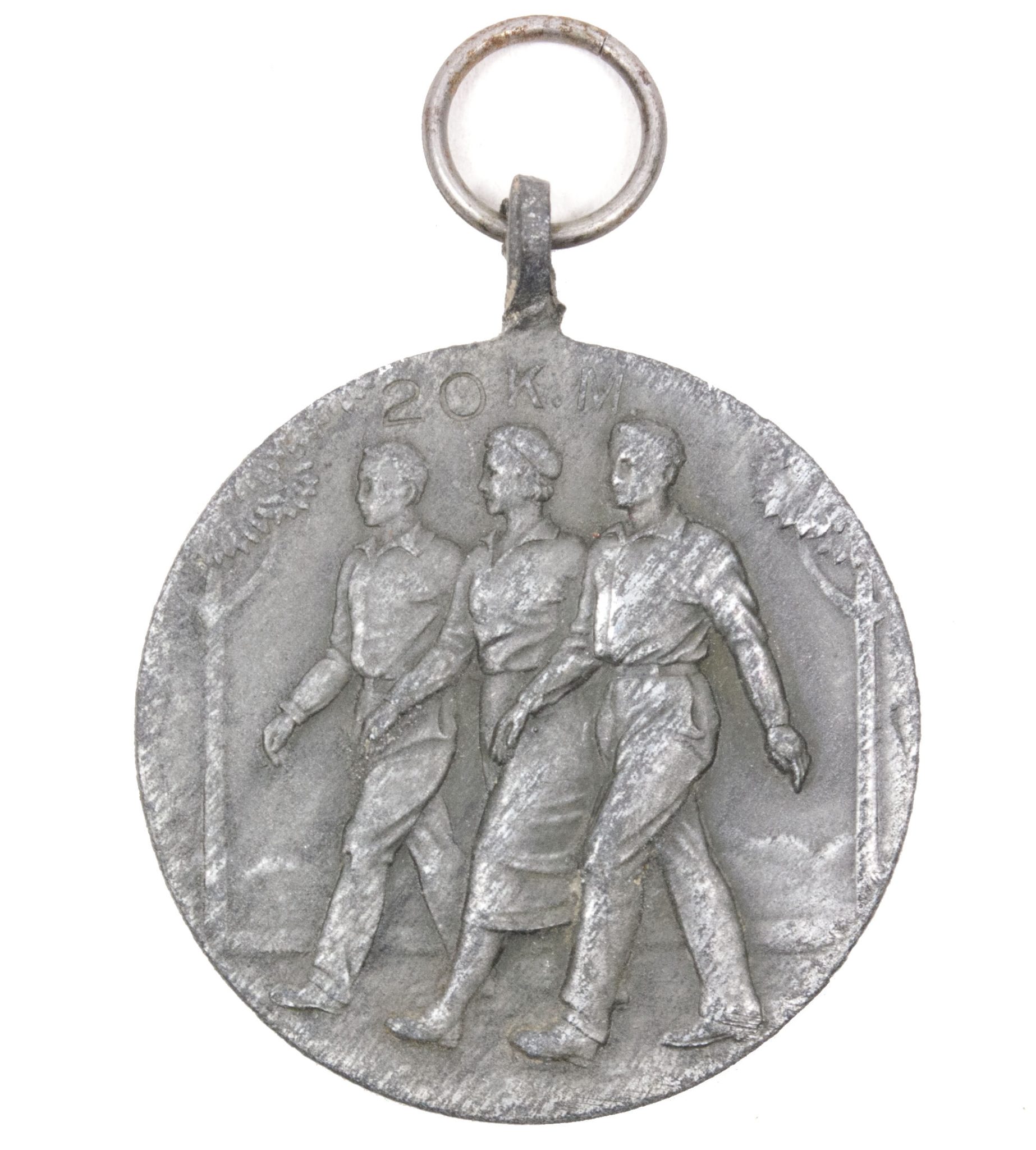 (NSB NAF) Marsmedaille Het Nederlandsche Arbeitsfront 19-09-1943