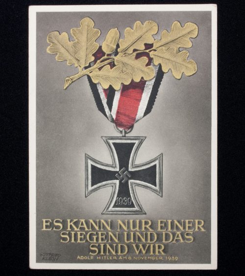 (Postcard) Es kann nur einer Siegen und das sind Wir (1939)