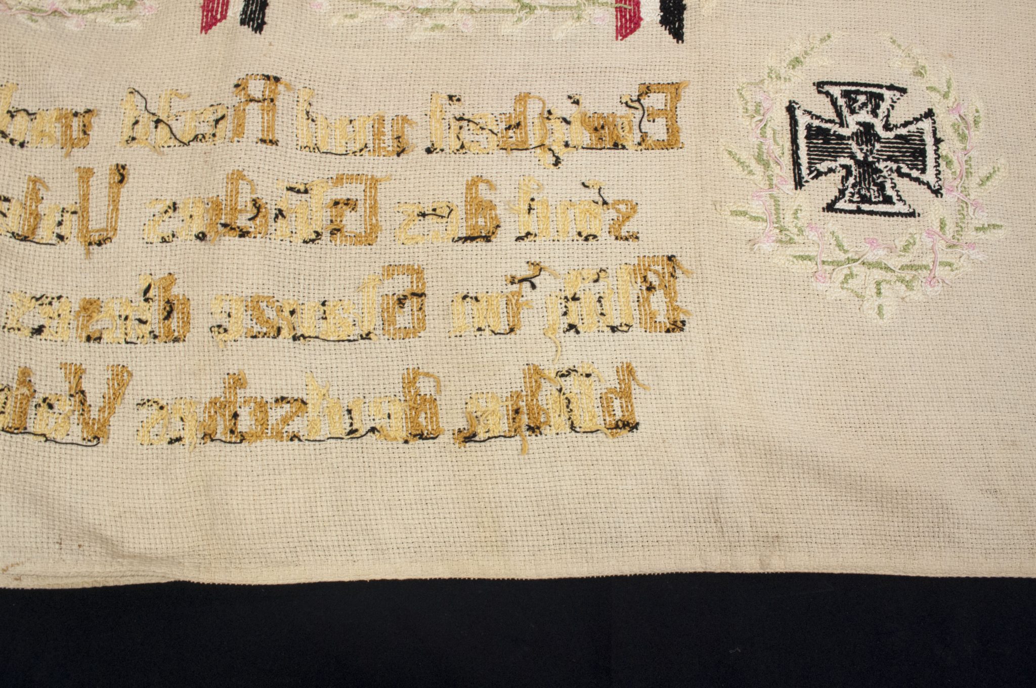 WWI German patriotic tapestry (140x55 cm) - Image 44