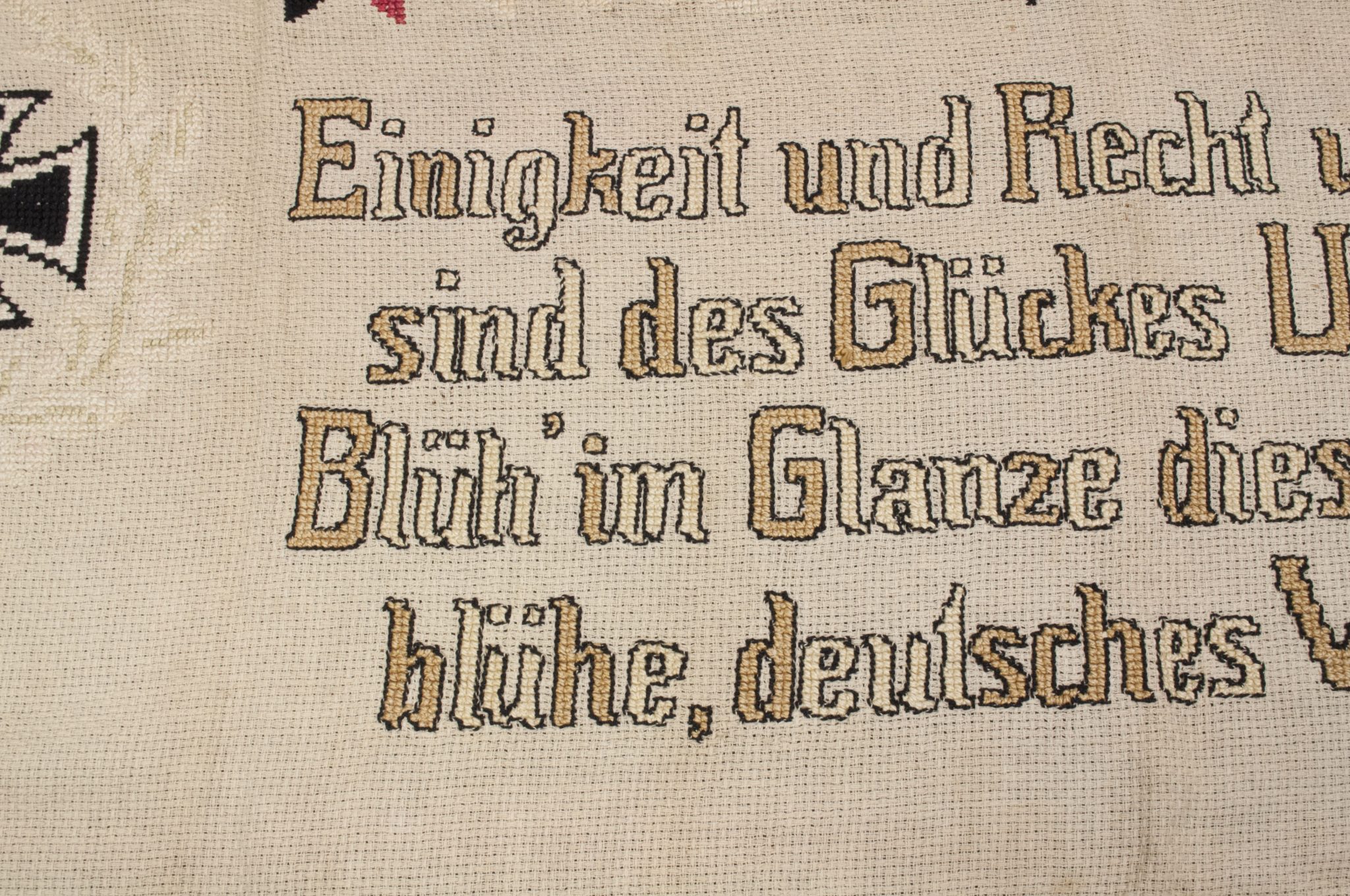 WWI German patriotic tapestry (140x55 cm) - Image 15