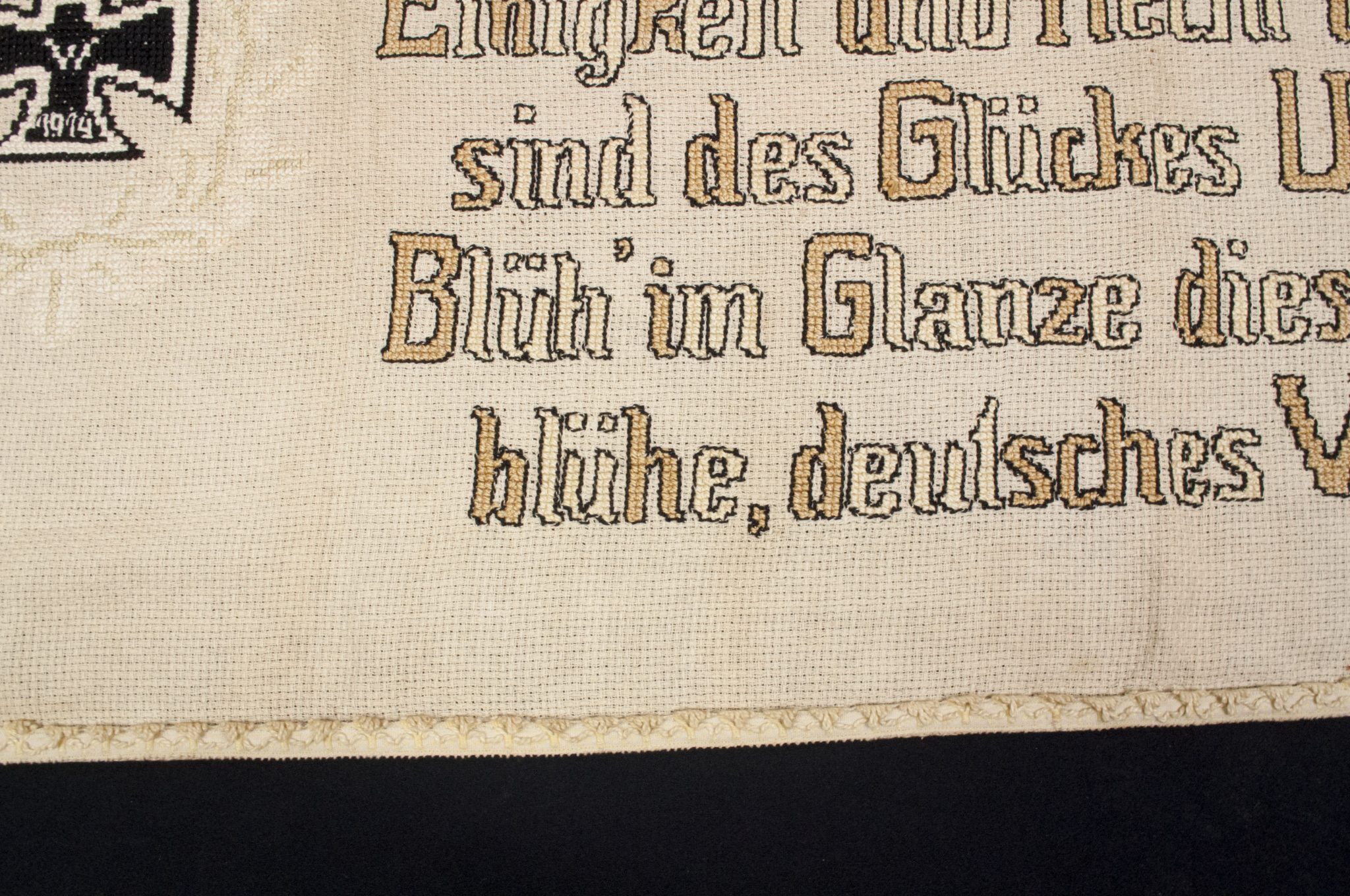 WWI German patriotic tapestry (140x55 cm) - Image 16