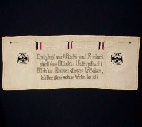 WWI German patriotic tapestry (140x55 cm)