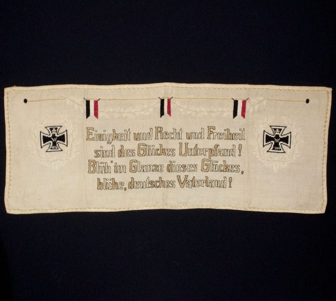 WWI German patriotic tapestry (140×55 cm)